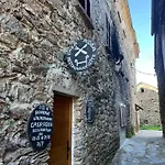 Casa Rosa Bed & Breakfast Gavignano